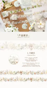 Close-up of translucent PET tape strips with flowers, pearl accents, and fine lettering