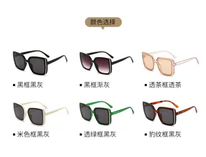 Six square sunglasses in assorted frame and lens colors, shown at a side-front angle in a neat grid