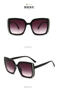Front and side views show black square frames, purple-gray gradient lenses, and gold trim.
