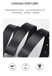 Gros plan sur une ceinture noire en similicuir grainé, enroulée avec ses trous de réglage visibles