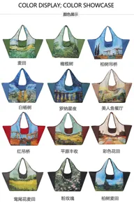 Grid display of twelve tote bags with varied oil-painting prints against a clean white background