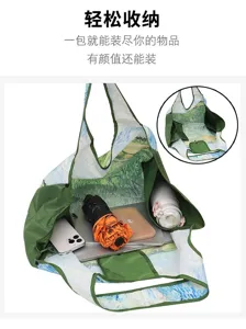 Open green tote showing a roomy interior with a laptop, bottle and compact folded-storage view
