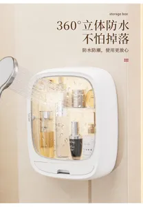 Wall-mounted storage box with a clear lid shown beside a shower stream against a beige bathroom wall
