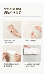 Four-step wall installation guide: clean surface, peel backing, attach pads, and wait 24 hours