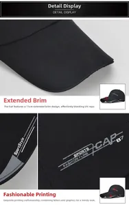 Detail showing the 11cm extended brim and SportStyle print on this black baseball cap