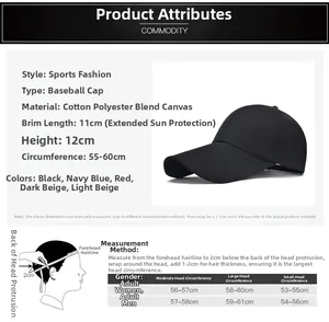 Detailed size chart for cotton baseball cap showing 11cm long brim and 55-60cm circumference