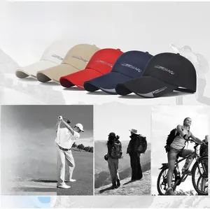 Outdoor sun baseball cap with extended brim shown in multiple colors and sport scenes