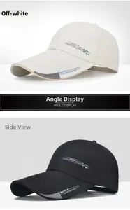 Side view of beige and black baseball caps with CAP 87 embroidery on fabric