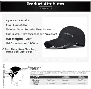Size chart for outdoor sports baseball cap with 11cm long brim and 55-60cm circumference