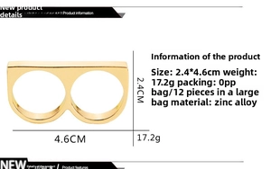Zinc alloy two-finger ring detail with 2.4x4.6cm dimensions and 17.2g weight