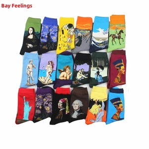 Detailed grid of men's crew socks featuring world famous oil painting art prints