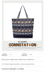 Large capacity ethnic canvas tote bag with elephant print and tribal pattern bag