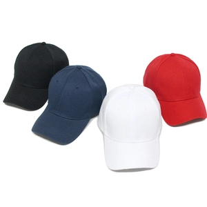Classic cotton baseball caps in black, navy, white and red with curved brims