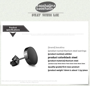 Close-up of black titanium steel stud earrings showing various sizes from 3mm to 10mm