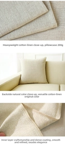 Close-up of premium 200g linen fabric texture and inner coating on Christmas cushion cover