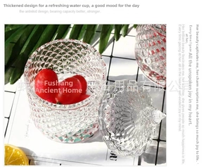 Detailed macro view of diamond-embossed thick glass storage jar with a matching lid