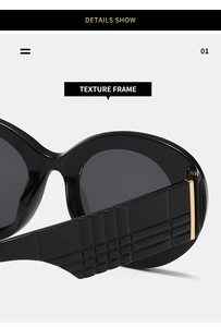 Détail de lunettes de soleil tendance avec monture texturée à carreaux et accents dorés