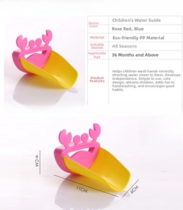 Detailed size and specs for the pink crab faucet extender made of eco-friendly PP