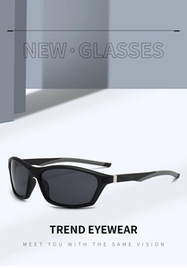 Detailed macro view of the non-slip gray temple tips and hinges of sports sunglasses