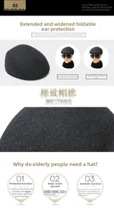 Detail view of winter woolen flat cap with foldable earflaps for men's thermal protection