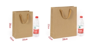 Kraftpapier Geschenktüte Einkaufstasche mit Henkel in zwei Größen für Einzelhandel Verpackung.