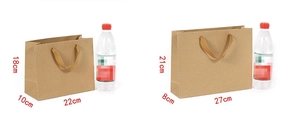 Kraftpapier Geschenktüten mit Griffen, braune Einkaufstüten für den Einzelhandel, Verpackungen.