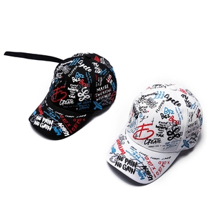 Casquette de baseball graffiti hip-hop pour enfants avec lanière longue noir et blanc