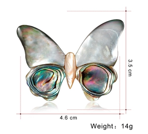 Detailed butterfly brooch dimensions 4.6x3.5cm featuring natural abalone shell texture