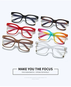 Detailed view of semi-rimless eyeglass frames in six stylish colors with metal accents