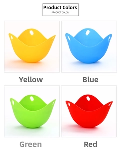 Set of four colorful food-grade silicone egg poachers in yellow, blue, green, and red