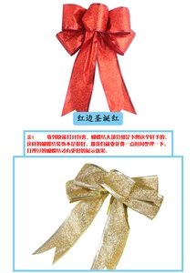 Detailed view of 25cm red and gold Christmas bows with glitter finish textures