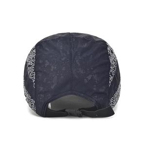 Casquette de sport à séchage rapide avec motif camouflage noir et boucle réglable