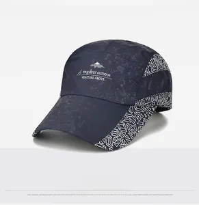 Vue détaillée de la casquette de baseball respirante à séchage rapide en tissu texturé