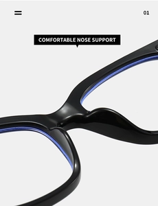 Detail of comfortable integrated nose support on black anti-blue light glasses frame