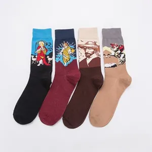 Artistic oil painting style crew socks featuring classical portraits and famous artwork designs