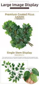 Detail of artificial banyan leaves with realistic texture and high-grade glue coating
