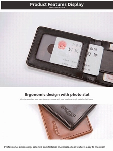 Detail view of the vintage PU leather wallet showing ID window slots and fine stitching
