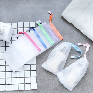 Double-layer foaming net set with colorful drawstring for soap and facial cleanser