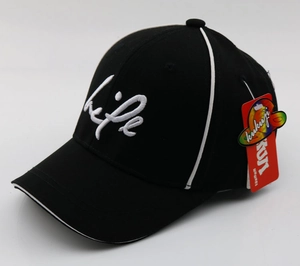 Detailed side view of black baseball cap with white Life embroidery and side stripes