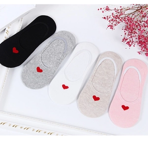 Lot de 5 paires de chaussettes invisibles femme en coton avec broderie coeur colorée