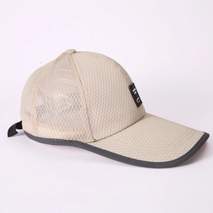 Men's khaki breathable mesh baseball cap with extended sun visor and grey trim detailing