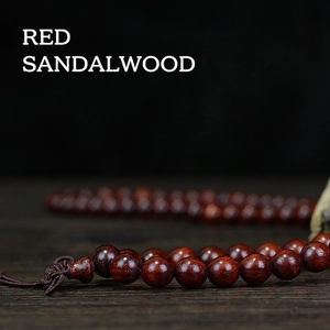 Premium blood sandalwood buddhist prayer beads with 108 beads and traditional chinese knot
