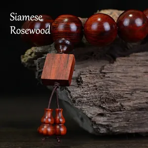 Bracelet de perles bouddhistes en bois de rose naturel avec glands de gourde en bois