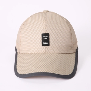 Men's summer breathable mesh baseball cap with long brim and luck patch in beige