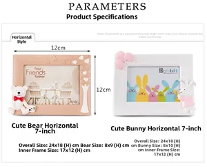 Size chart showing 24x18cm dimensions for cute bear and rabbit 7-inch photo frames