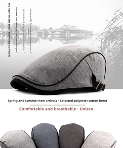 Detail view of cotton grey beret showing breathable knitted texture and side metal buckle