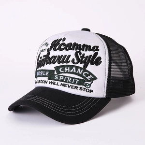 Outdoor mesh trucker hat with black and white embroidery for sun protection