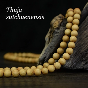 Premium 108-bead high-oil Cliff Cypress prayer bracelet with natural wood grain