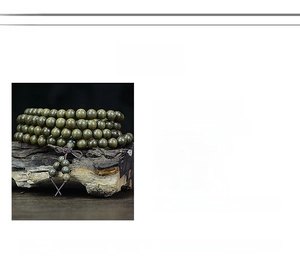 Detailed view of 108 dark ebony prayer beads with natural wood grain and specifications