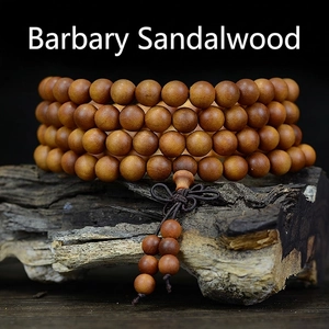 Natural dark brown sandalwood 108 prayer beads with Chinese knot and tassel decor